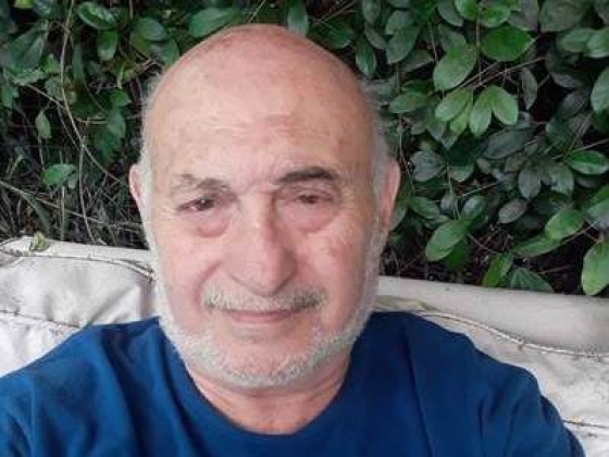 Sr. Ricardo Schkolnik