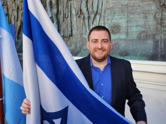 Sr. Gabriel Domfrocht - Sociedad Unión Israelita Tucumana - Kehilá de Tucumán