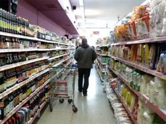 La Gaceta: "Recomendaciones a la Capital: cómo el Estado puede mitigar los efectos de la inflación"