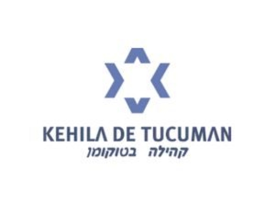 Sociedad Unión Israelita Tucumana - Kehilá de Tucumán
